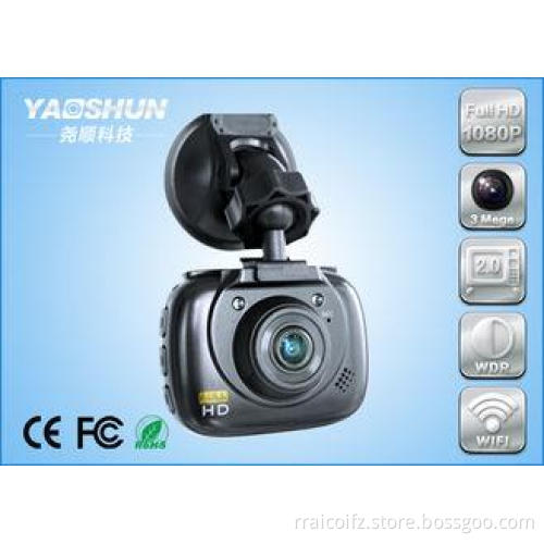 H.264 Car DVR Recorder Motion Detect Rear Video Recorder LR